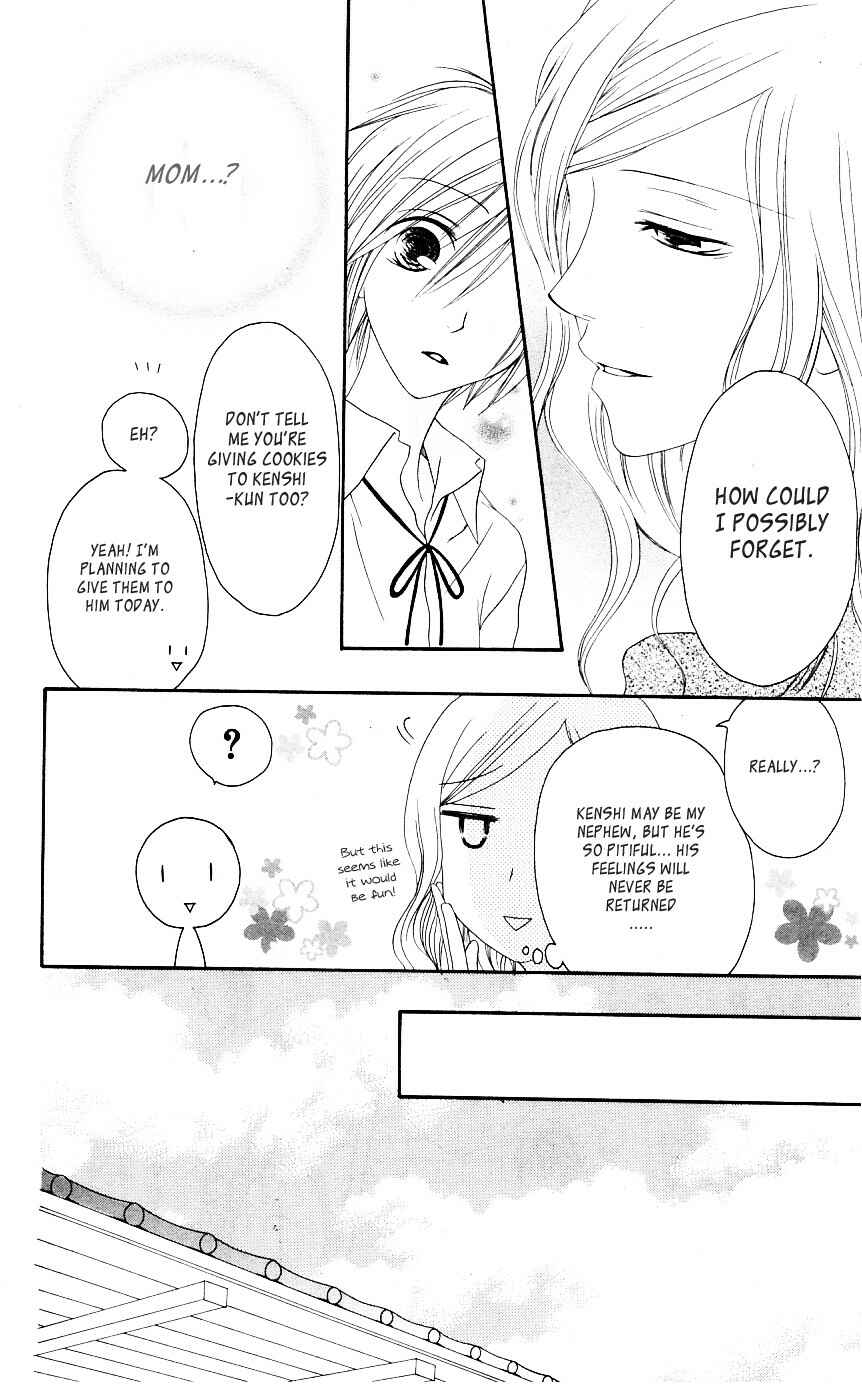 Page 22 Chapter 52 Shiawase Kissa Sanchoume