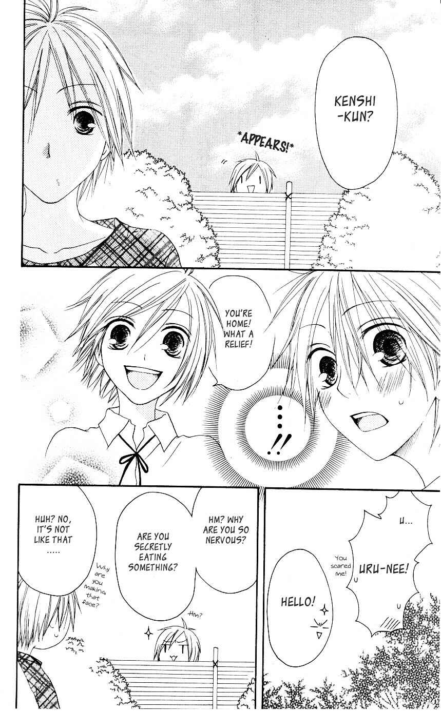 Page 24 Chapter 52 Shiawase Kissa Sanchoume