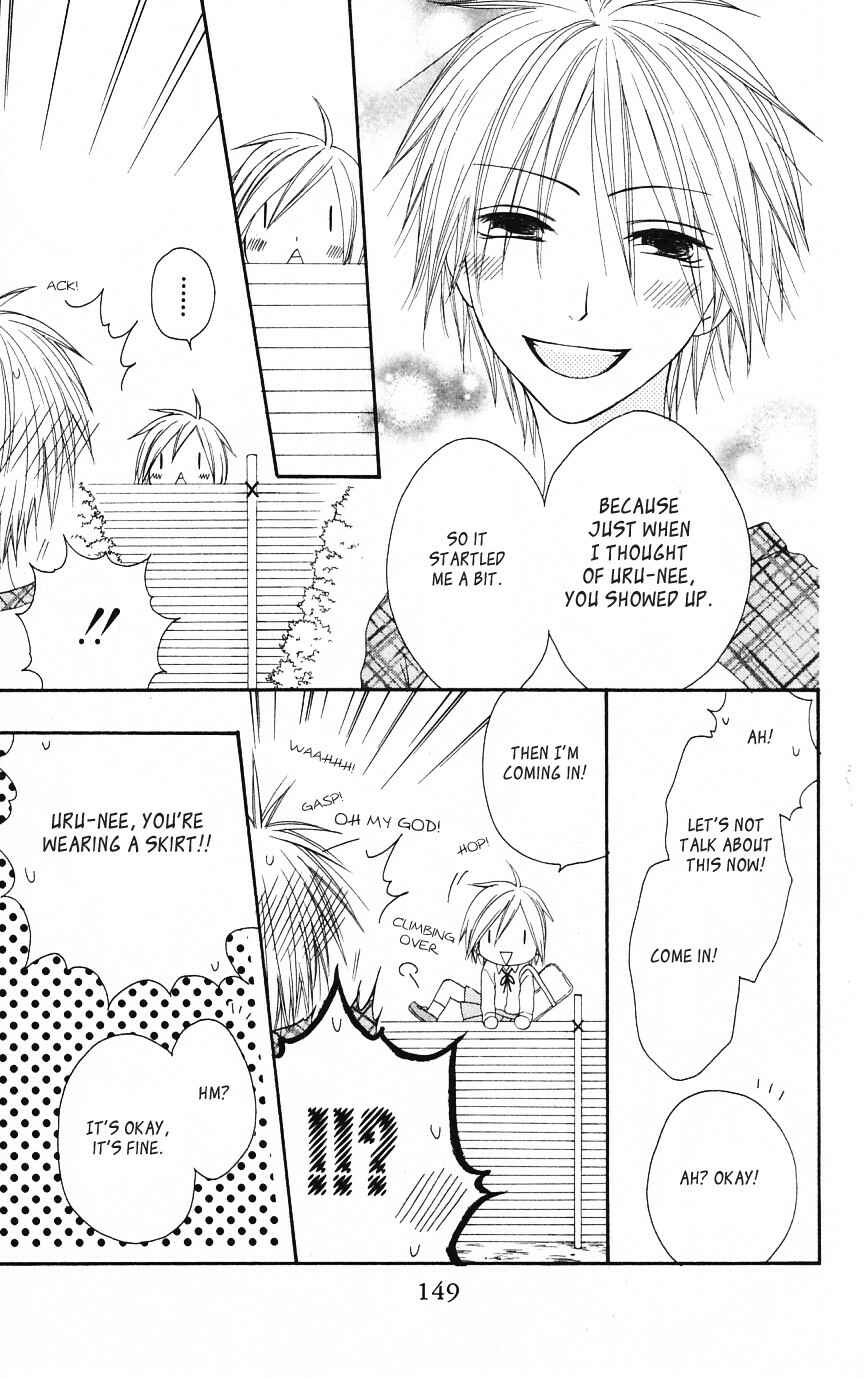 Page 25 Chapter 52 Shiawase Kissa Sanchoume