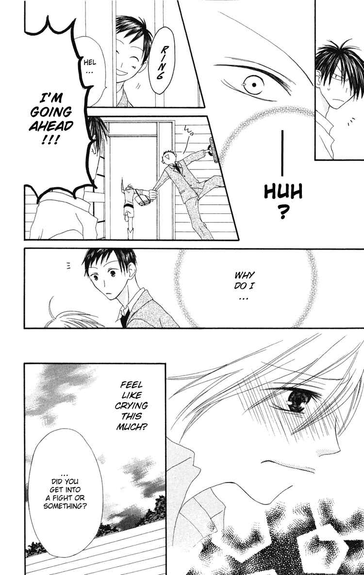 Page 17 Chapter 5 Shiawase Kissa Sanchoume