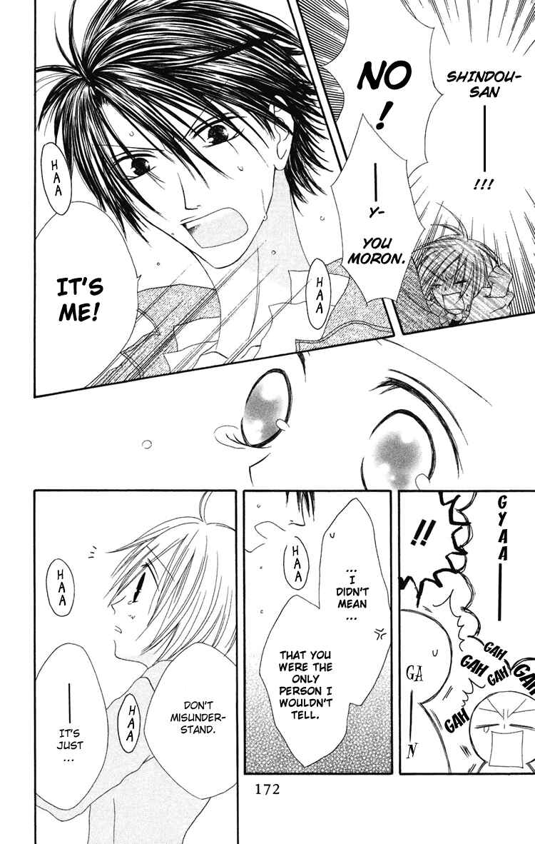 Page 21 Chapter 5 Shiawase Kissa Sanchoume