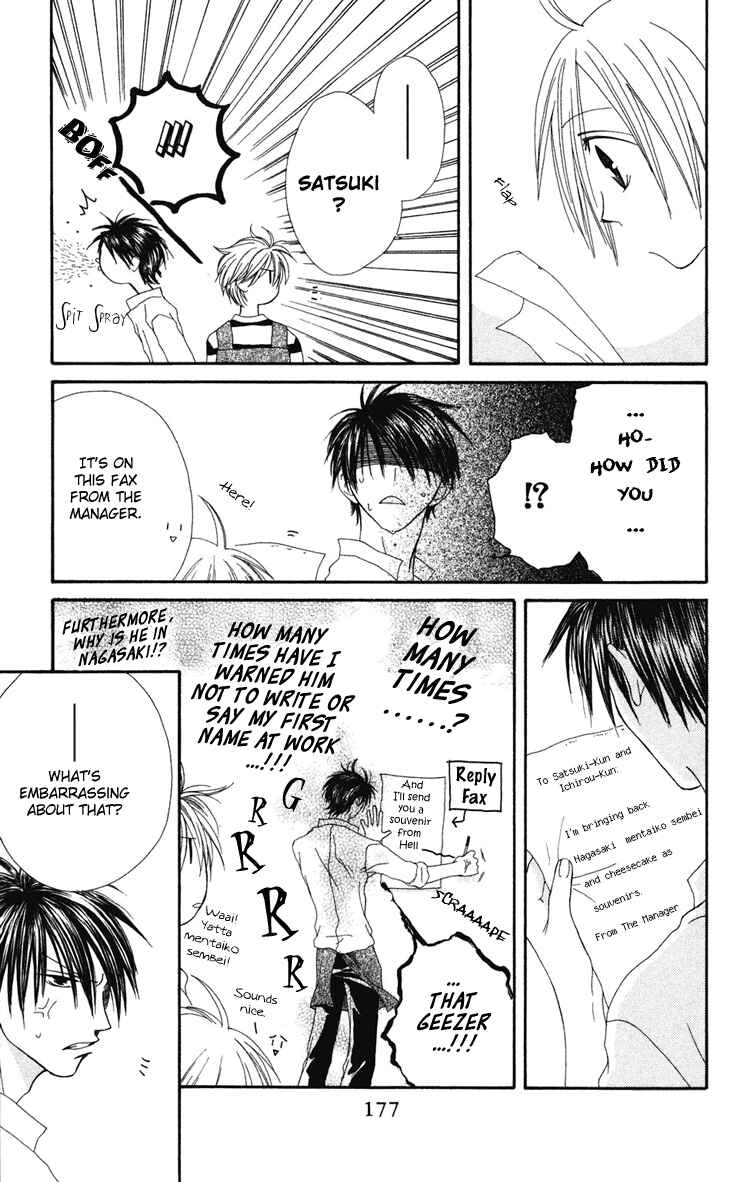 Page 26 Chapter 5 Shiawase Kissa Sanchoume