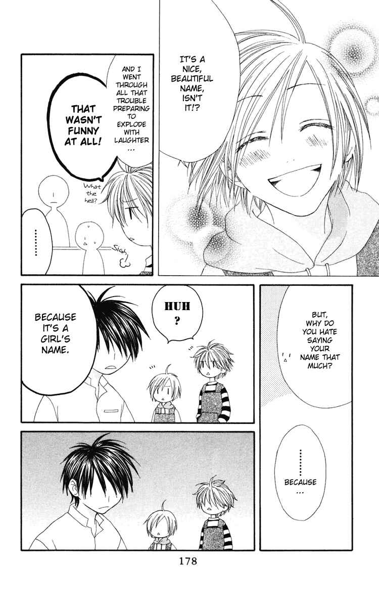Page 27 Chapter 5 Shiawase Kissa Sanchoume