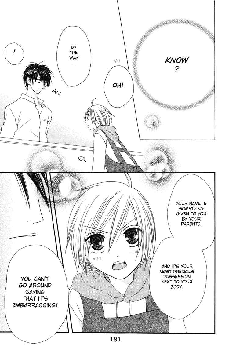 Page 30 Chapter 5 Shiawase Kissa Sanchoume