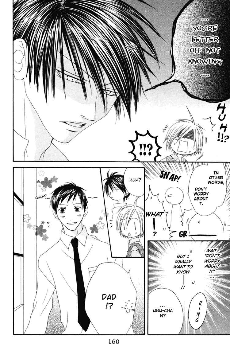 Page 9 Chapter 5 Shiawase Kissa Sanchoume