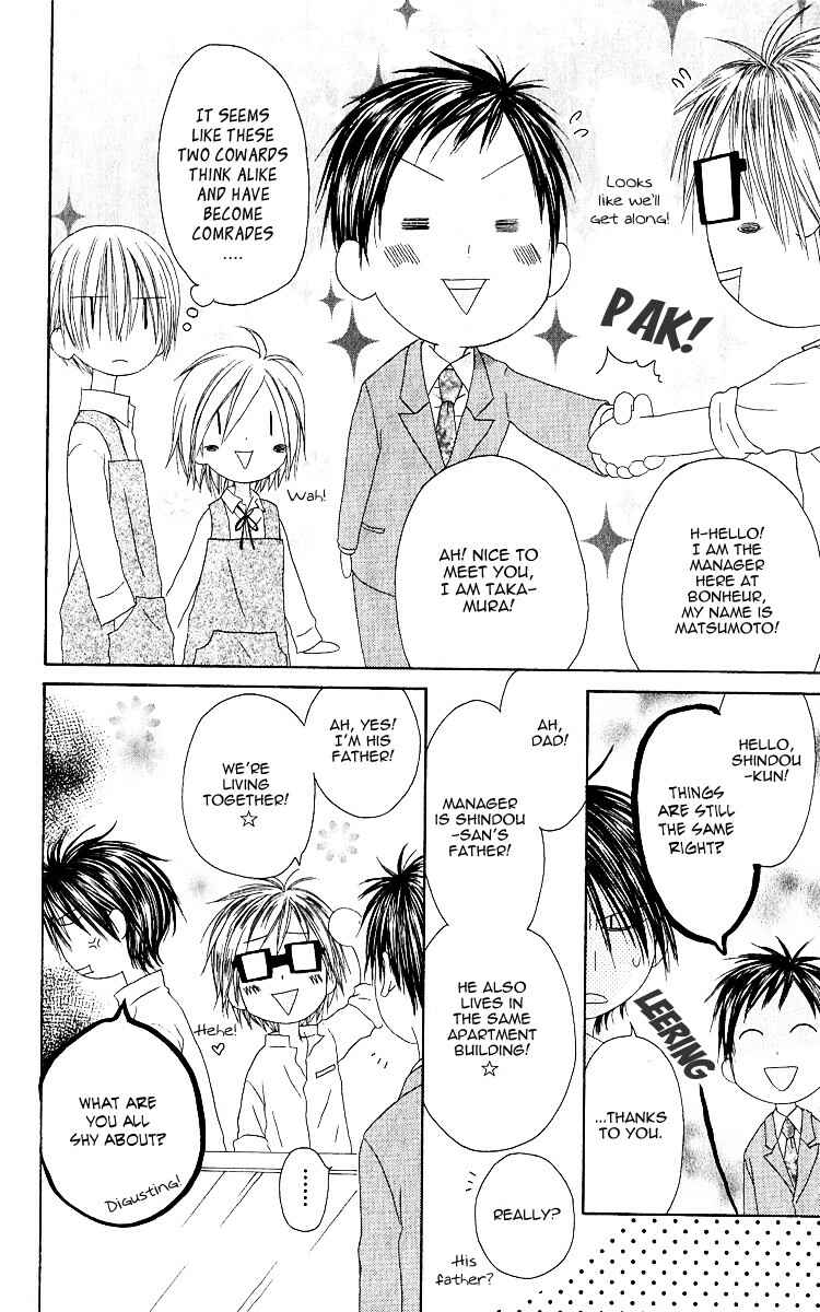 Page 10 Chapter 59 Shiawase Kissa Sanchoume