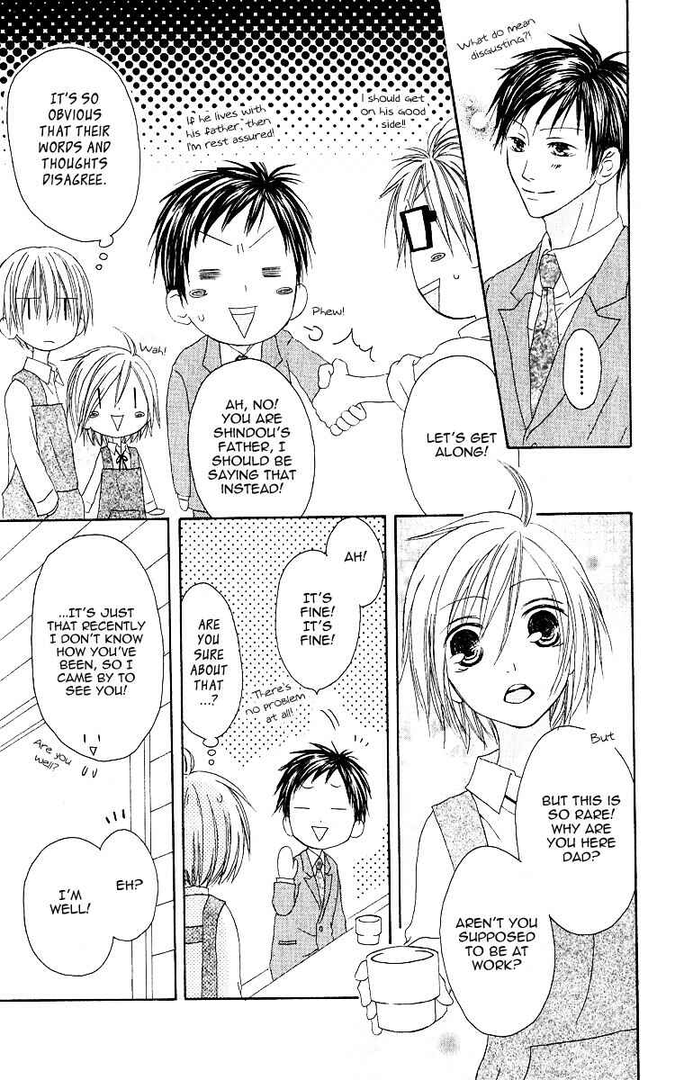 Page 11 Chapter 59 Shiawase Kissa Sanchoume