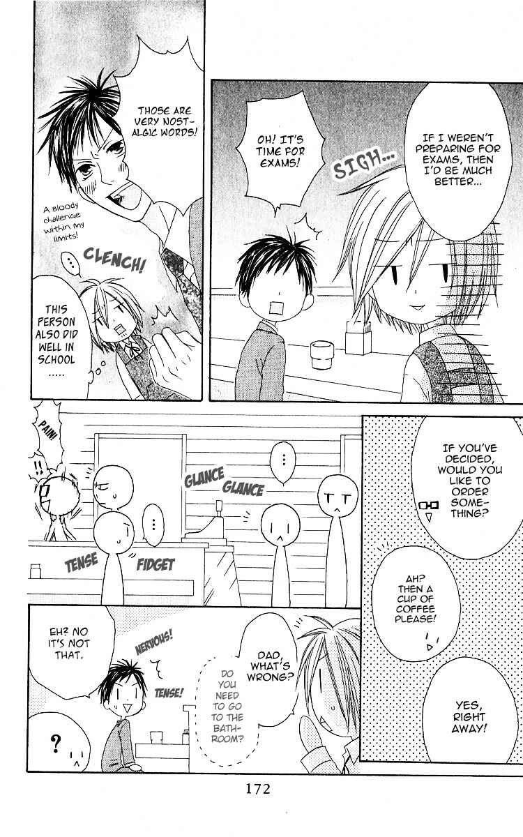Page 12 Chapter 59 Shiawase Kissa Sanchoume