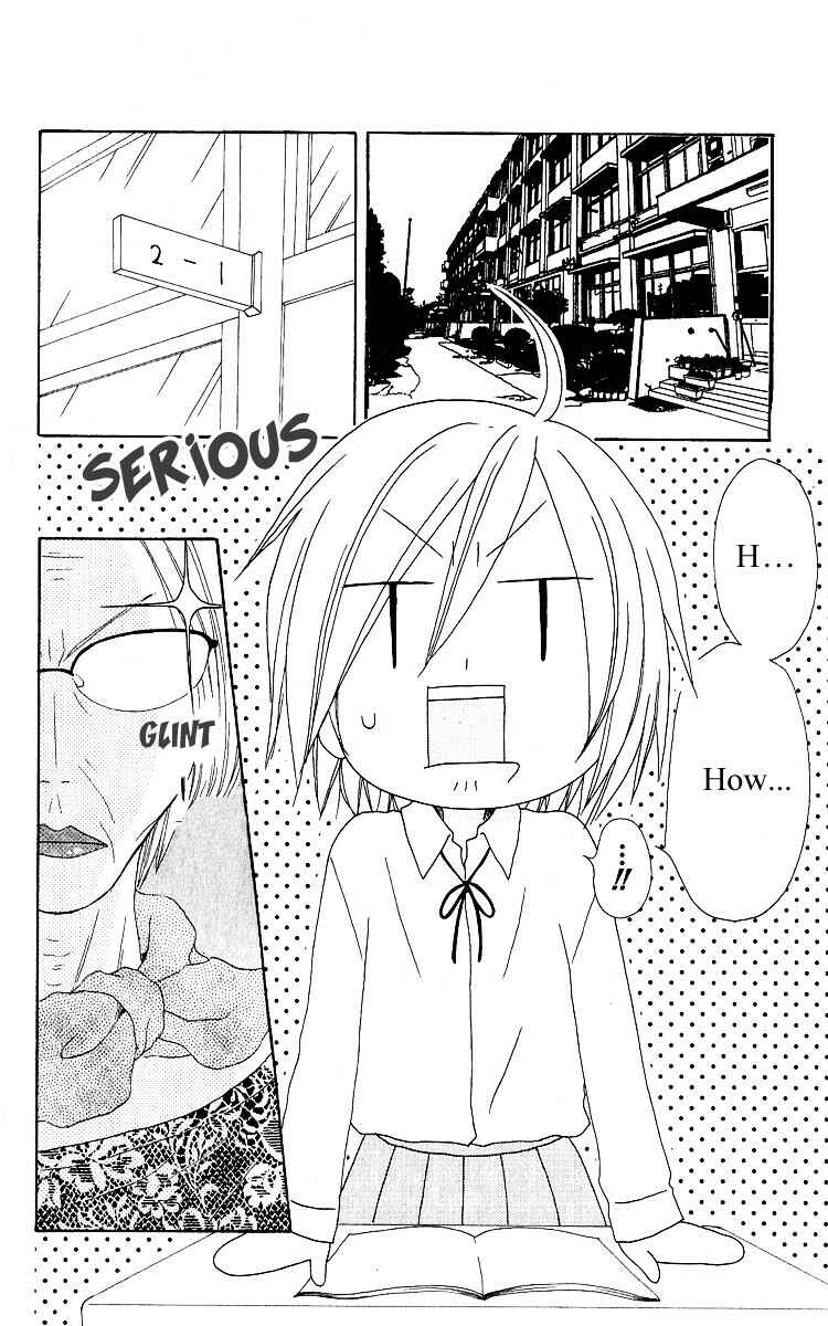 Page 2 Chapter 59 Shiawase Kissa Sanchoume