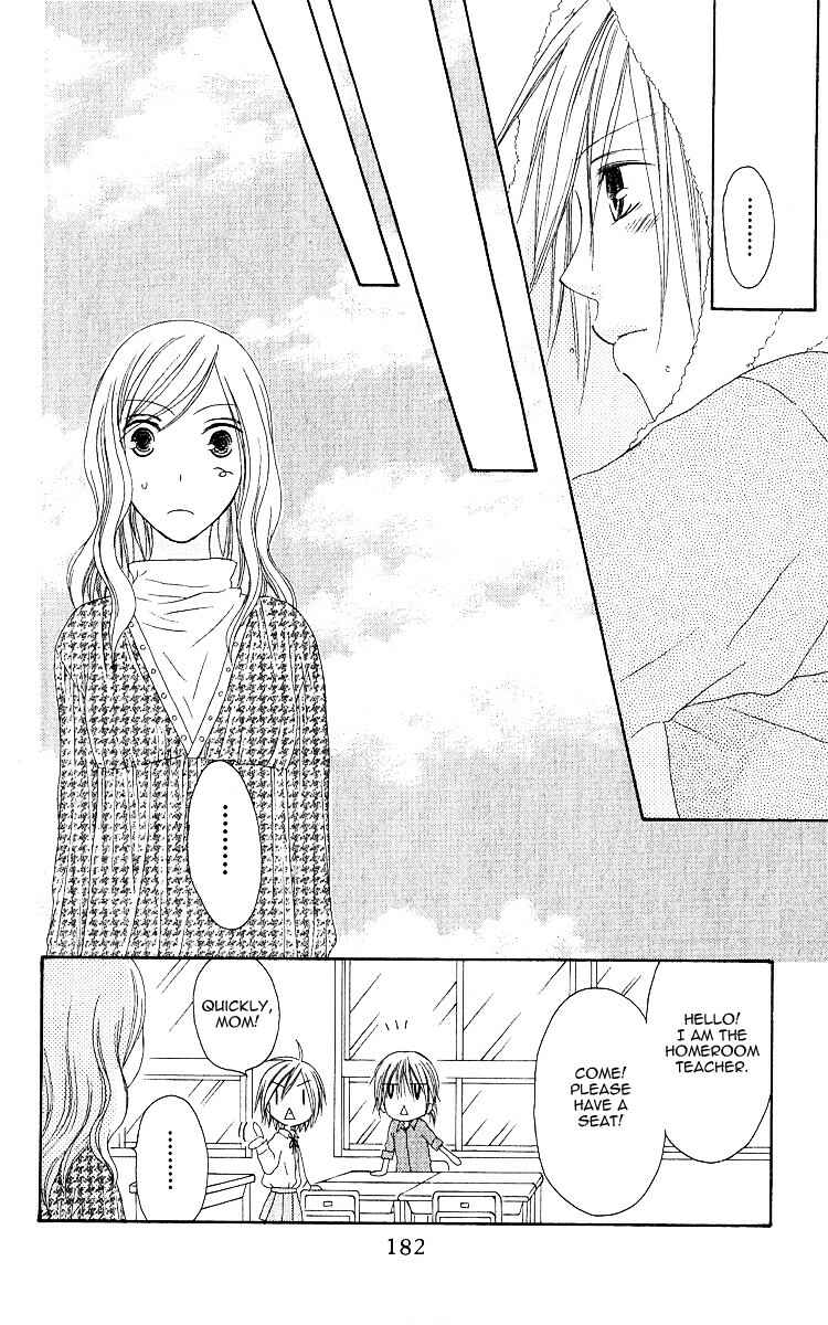 Page 22 Chapter 59 Shiawase Kissa Sanchoume