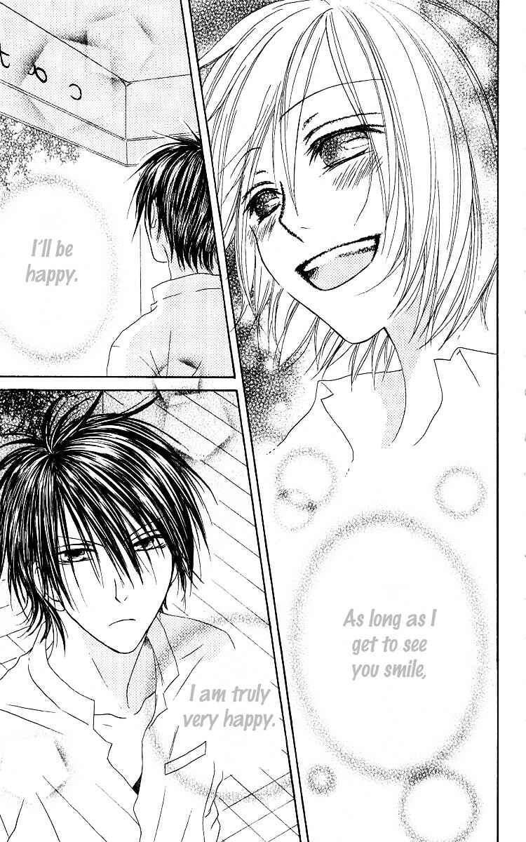 Page 29 Chapter 59 Shiawase Kissa Sanchoume