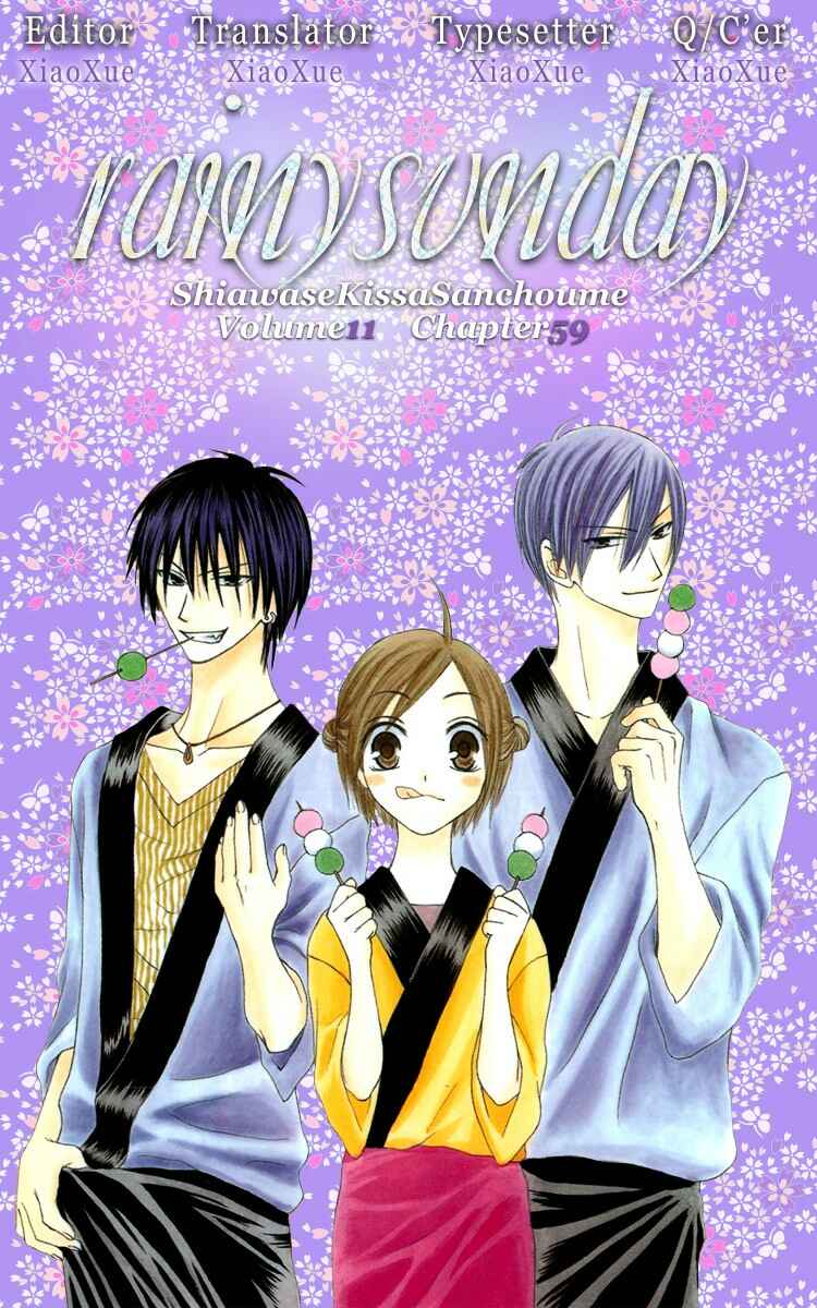 Page 31 Chapter 59 Shiawase Kissa Sanchoume