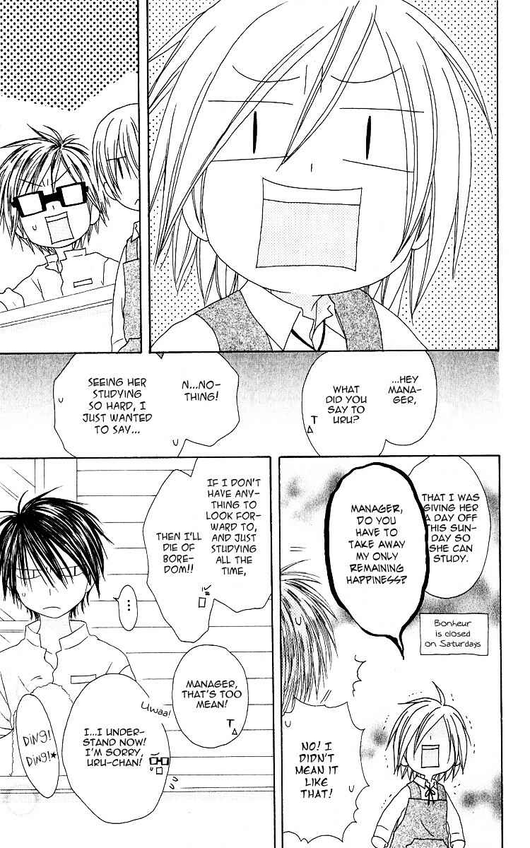 Page 7 Chapter 59 Shiawase Kissa Sanchoume