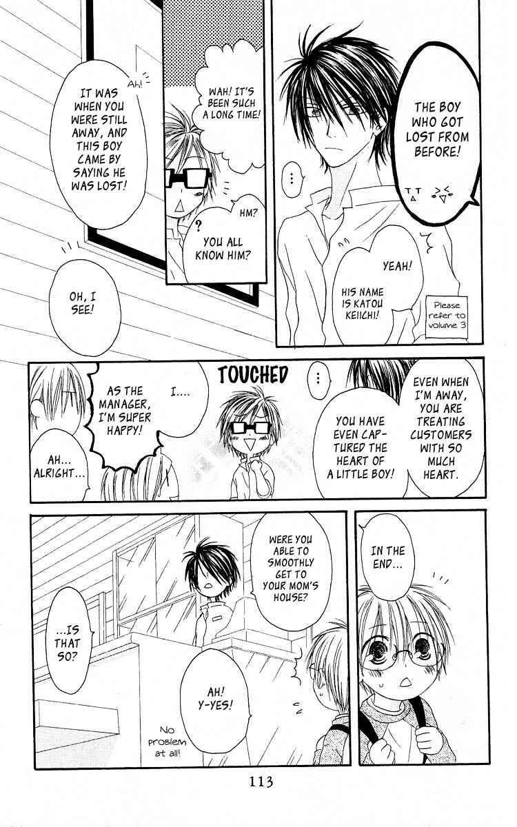 Page 15 Chapter 57 Shiawase Kissa Sanchoume