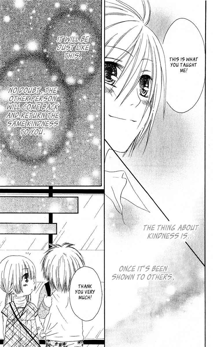 Page 27 Chapter 57 Shiawase Kissa Sanchoume