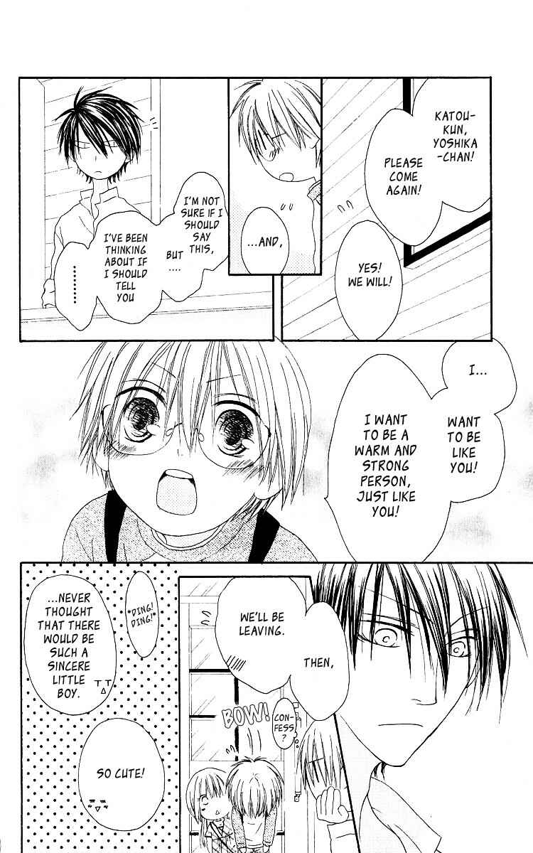 Page 30 Chapter 57 Shiawase Kissa Sanchoume