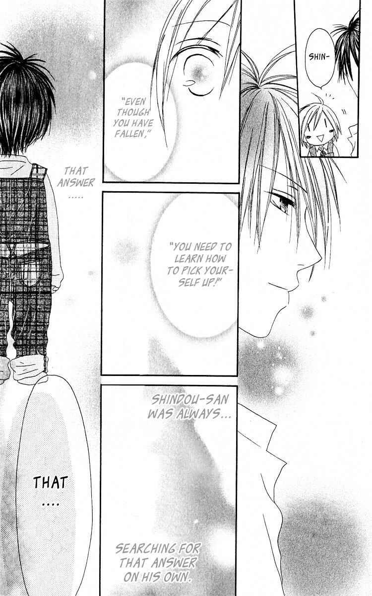 Page 31 Chapter 57 Shiawase Kissa Sanchoume