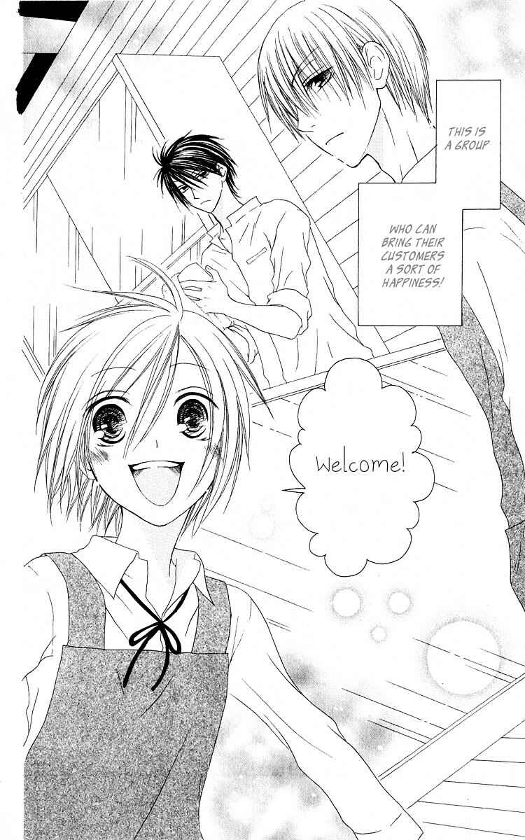 Page 4 Chapter 57 Shiawase Kissa Sanchoume