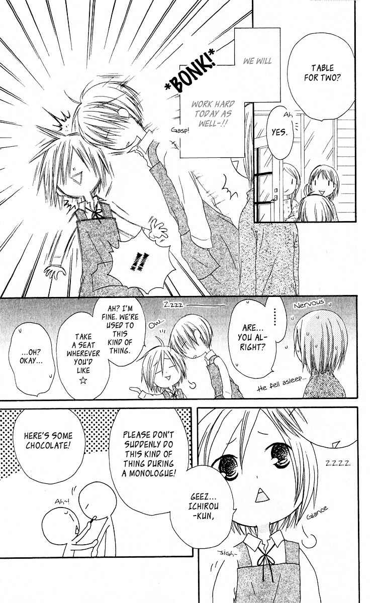 Page 5 Chapter 57 Shiawase Kissa Sanchoume