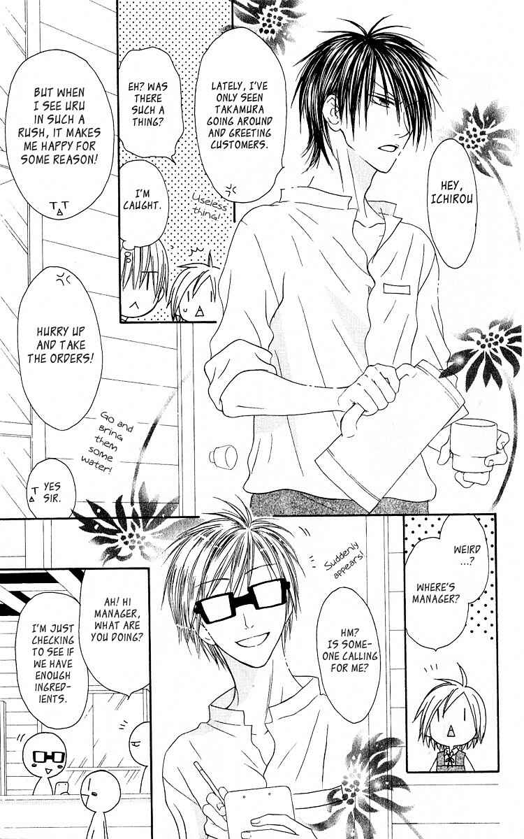 Page 7 Chapter 57 Shiawase Kissa Sanchoume