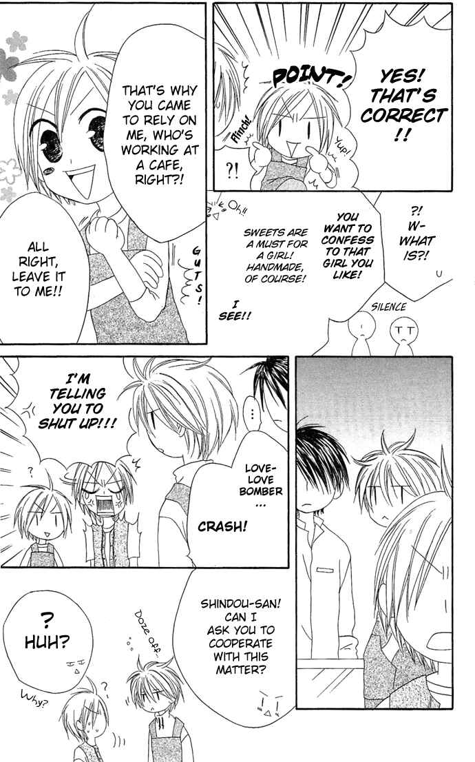 Page 12 Chapter 14 Shiawase Kissa Sanchoume