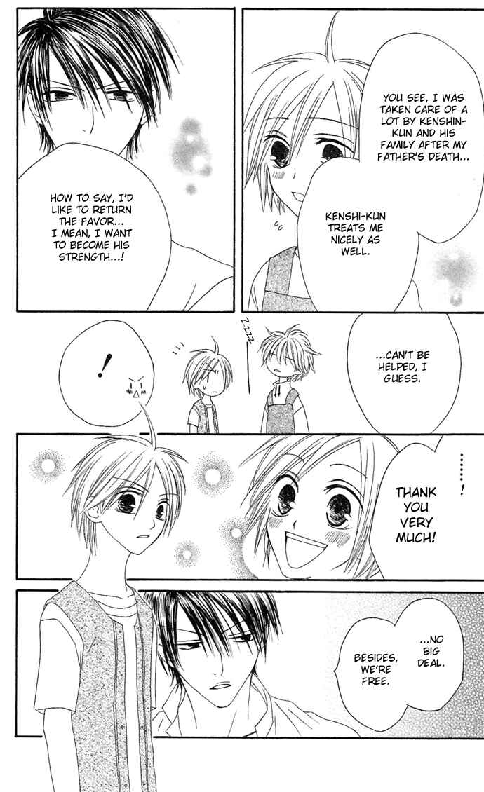 Page 13 Chapter 14 Shiawase Kissa Sanchoume