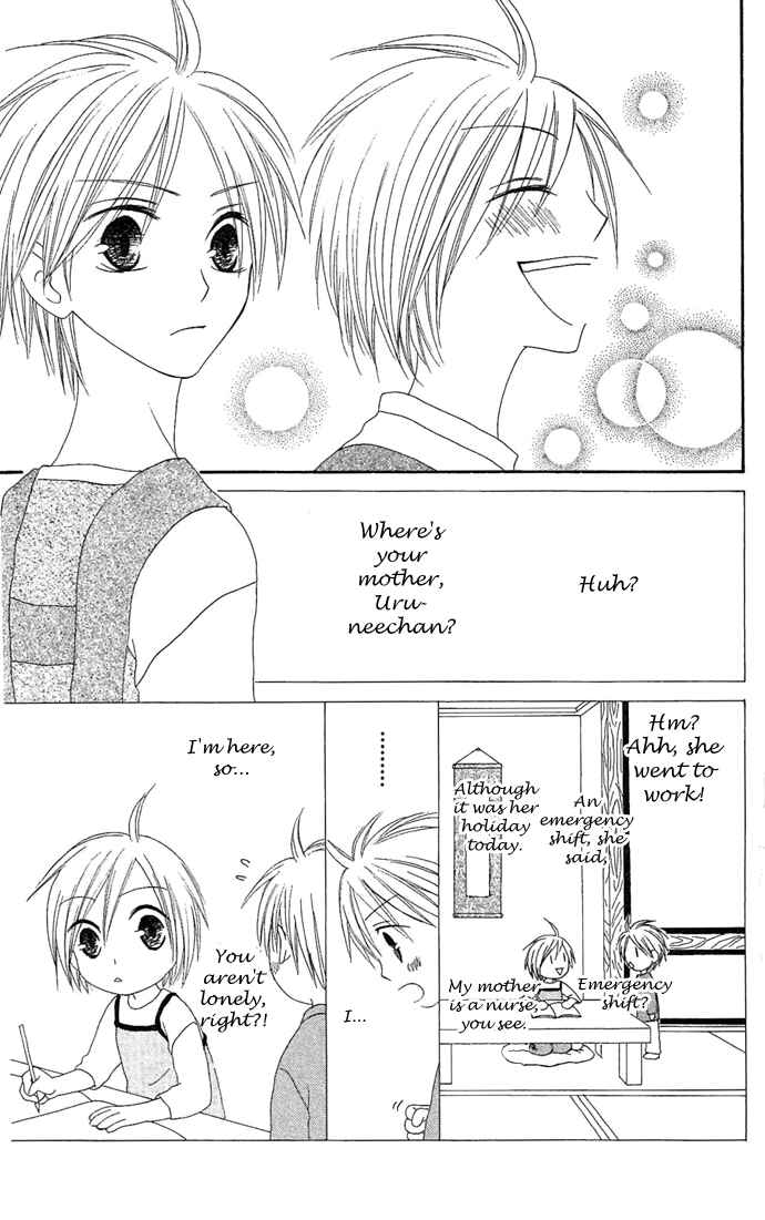 Page 22 Chapter 14 Shiawase Kissa Sanchoume