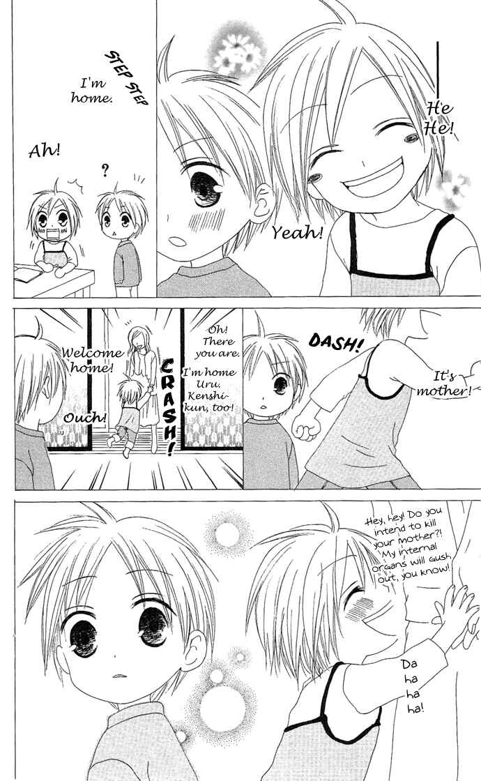 Page 23 Chapter 14 Shiawase Kissa Sanchoume