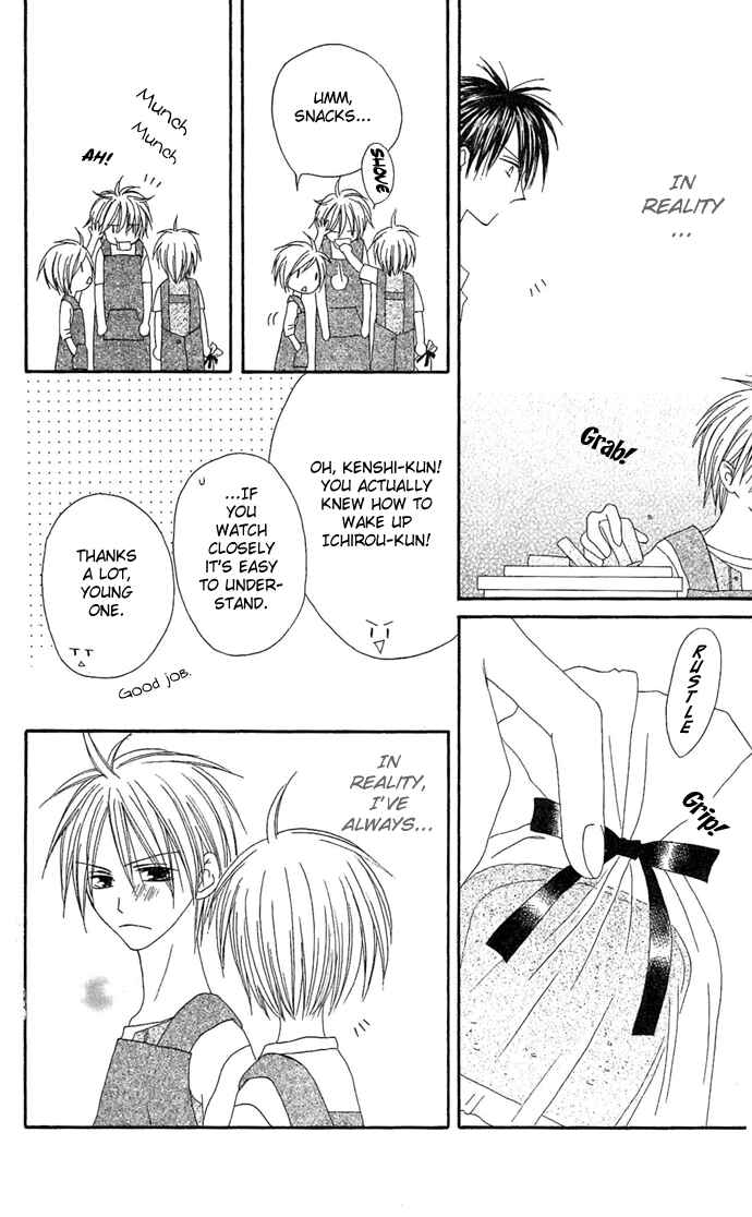 Page 25 Chapter 14 Shiawase Kissa Sanchoume