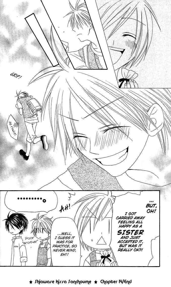 Page 32 Chapter 14 Shiawase Kissa Sanchoume