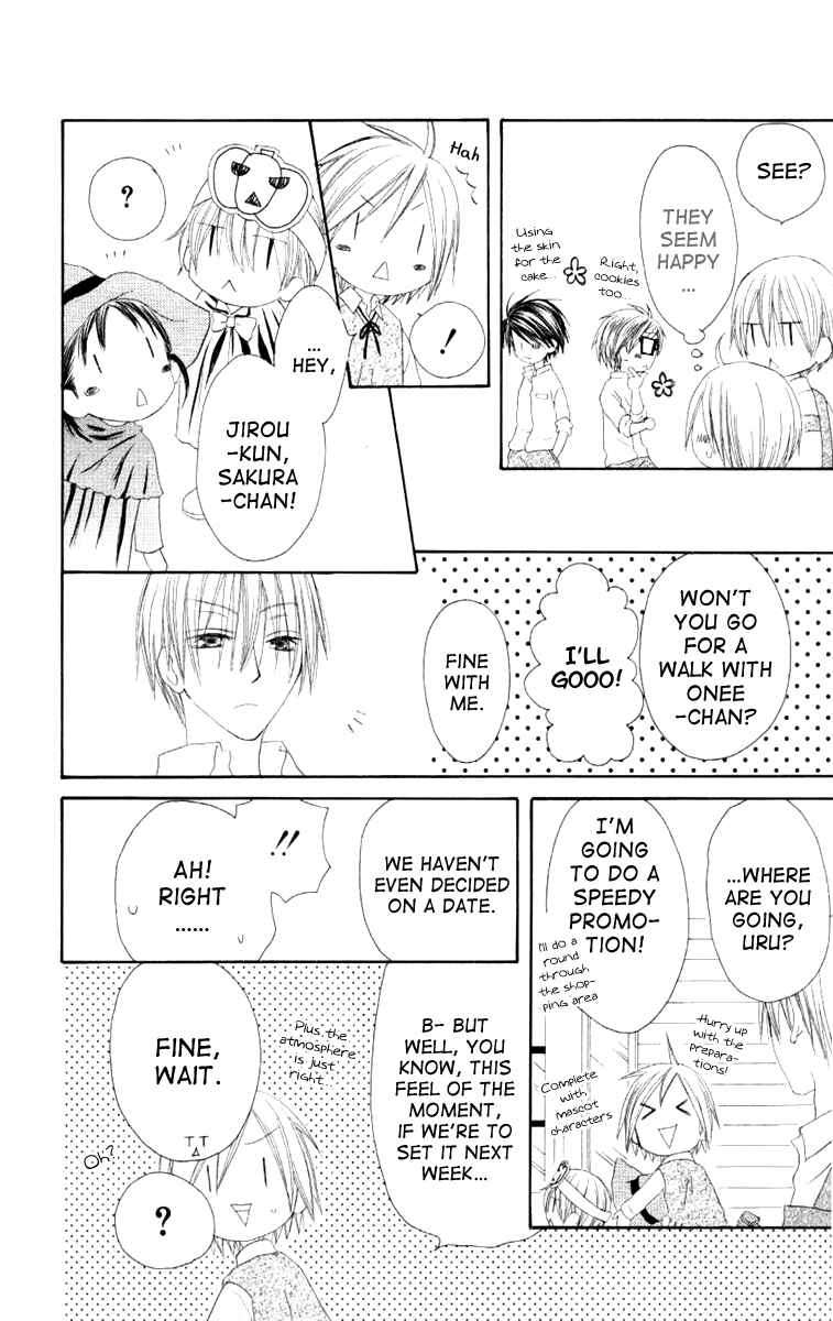 Page 14 Chapter 45 Shiawase Kissa Sanchoume