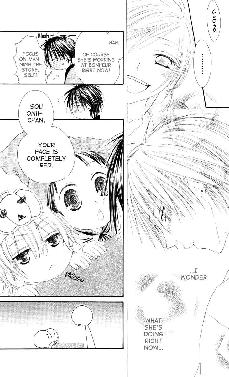 Page 19 Chapter 45 Shiawase Kissa Sanchoume