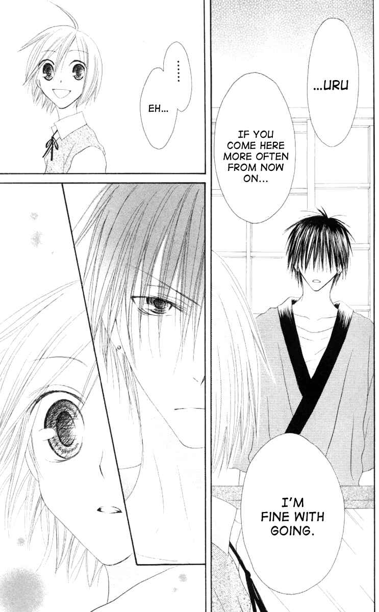 Page 23 Chapter 45 Shiawase Kissa Sanchoume