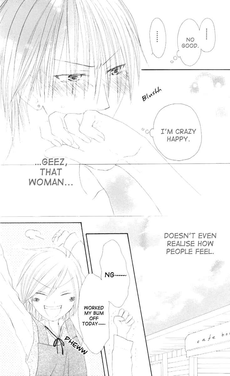 Page 25 Chapter 45 Shiawase Kissa Sanchoume