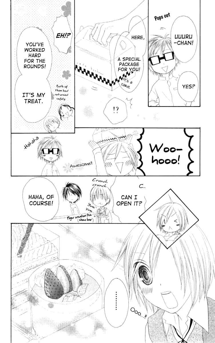 Page 26 Chapter 45 Shiawase Kissa Sanchoume