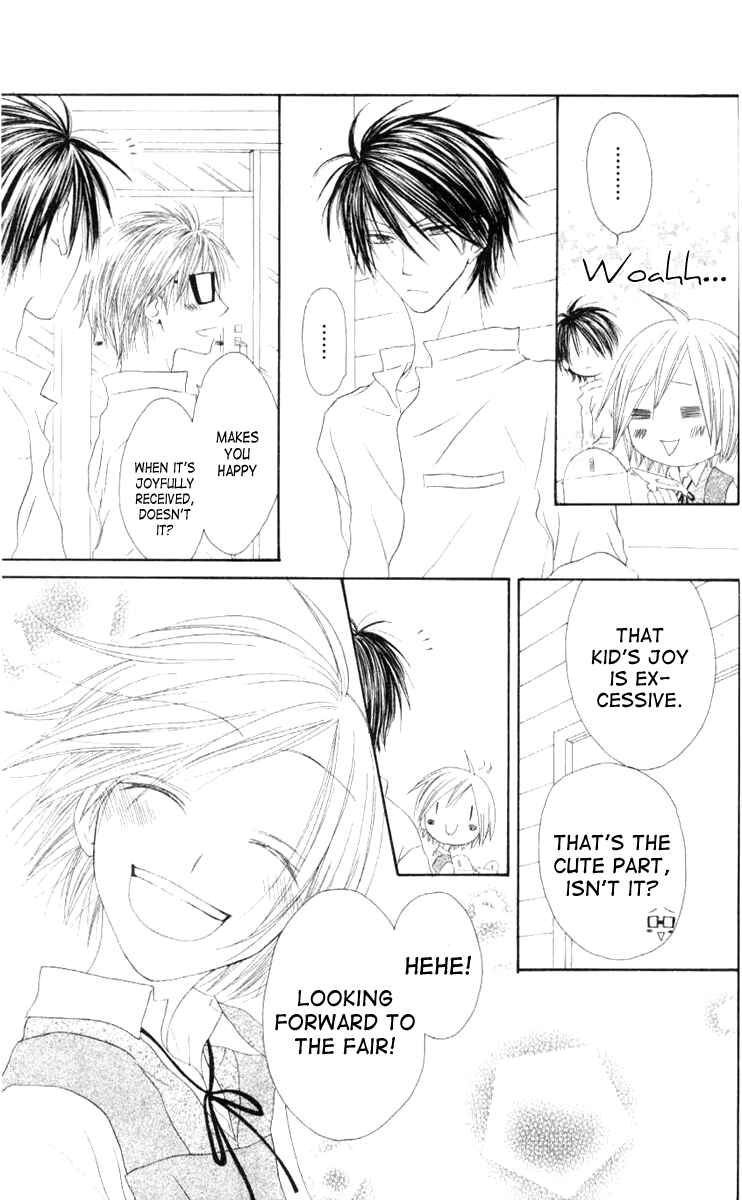 Page 27 Chapter 45 Shiawase Kissa Sanchoume