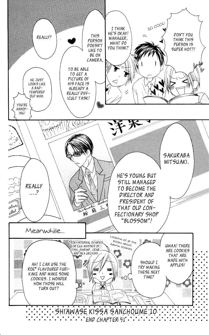 Page 30 Chapter 51 Shiawase Kissa Sanchoume