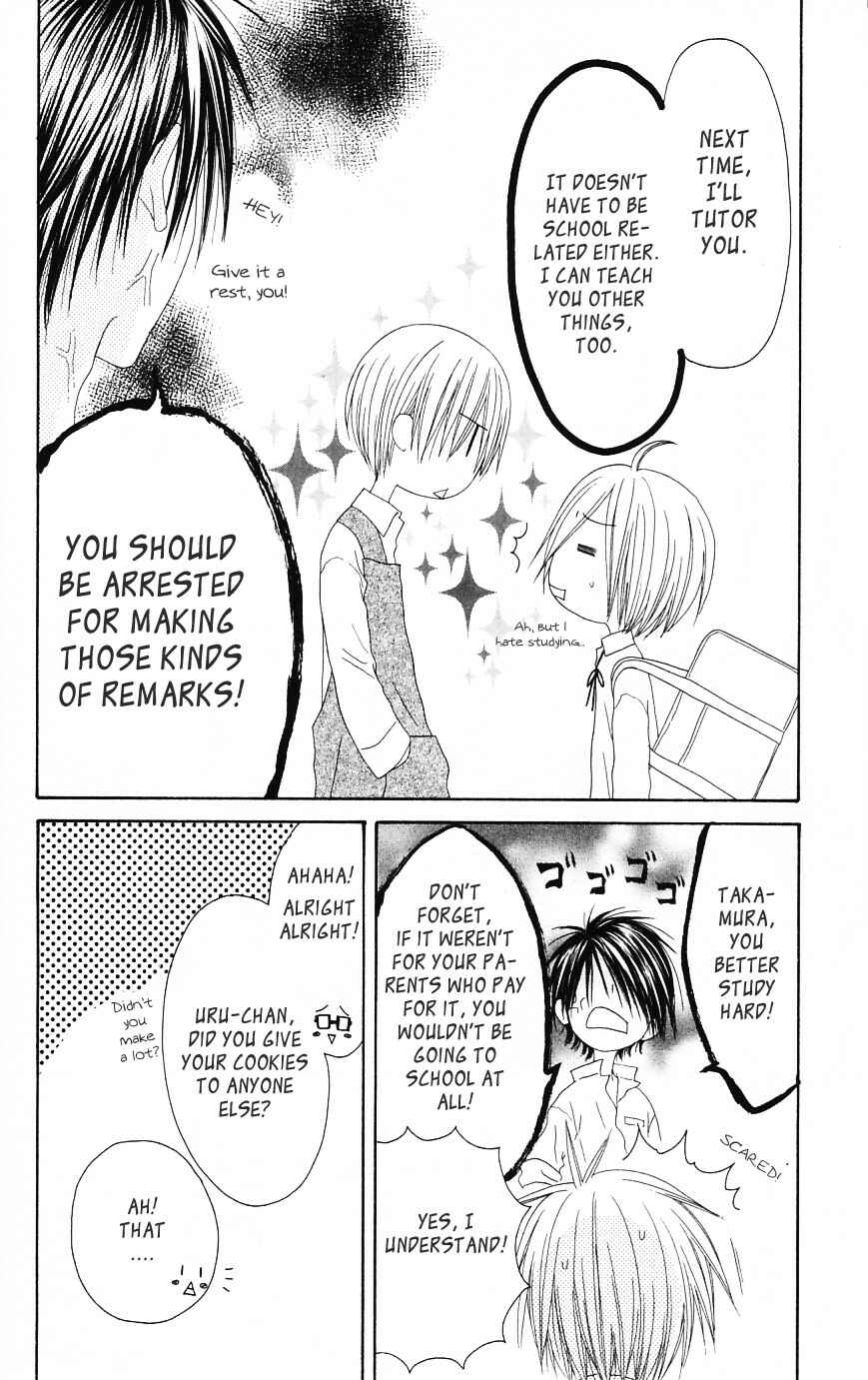 Page 6 Chapter 51 Shiawase Kissa Sanchoume