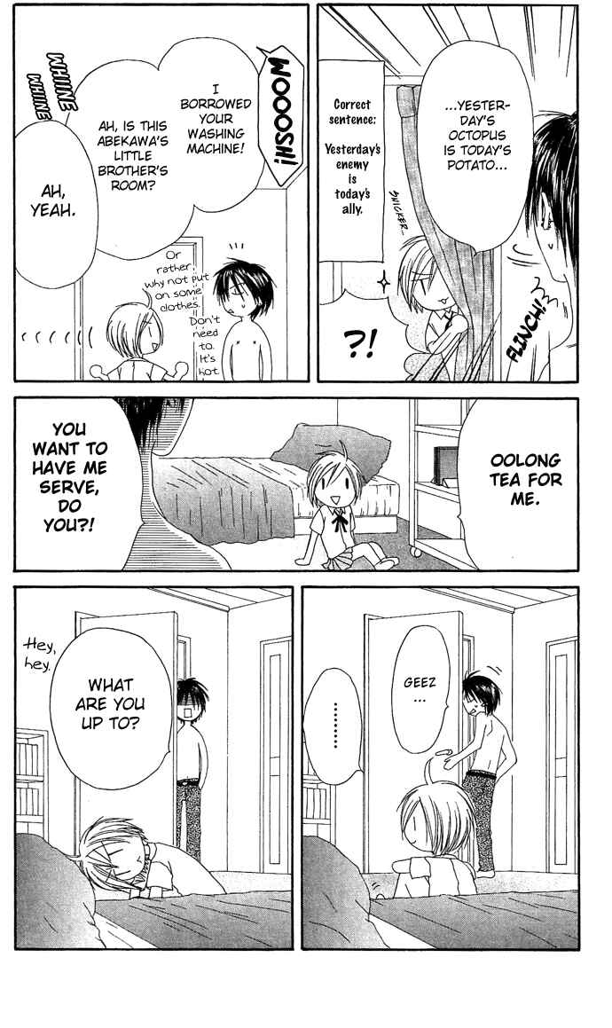 Page 11 Chapter 13 Shiawase Kissa Sanchoume