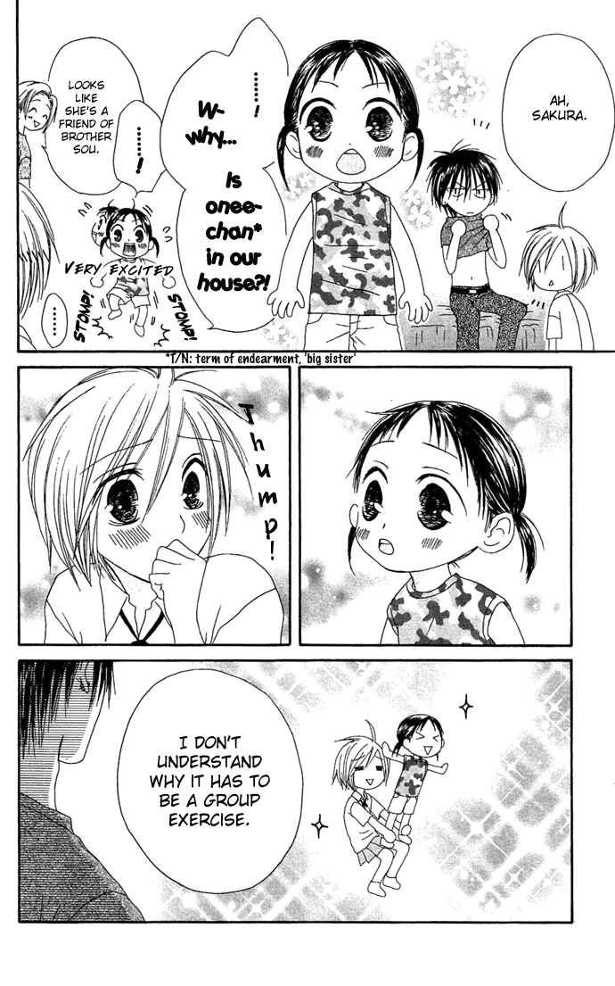 Page 15 Chapter 13 Shiawase Kissa Sanchoume