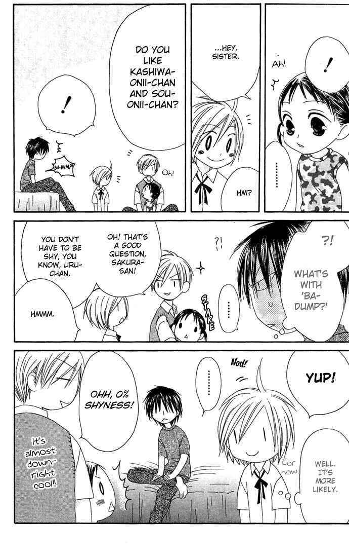 Page 17 Chapter 13 Shiawase Kissa Sanchoume