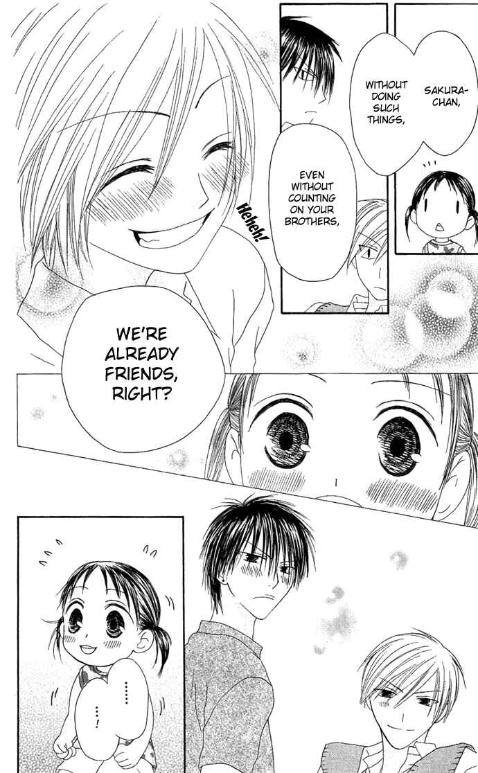 Page 19 Chapter 13 Shiawase Kissa Sanchoume