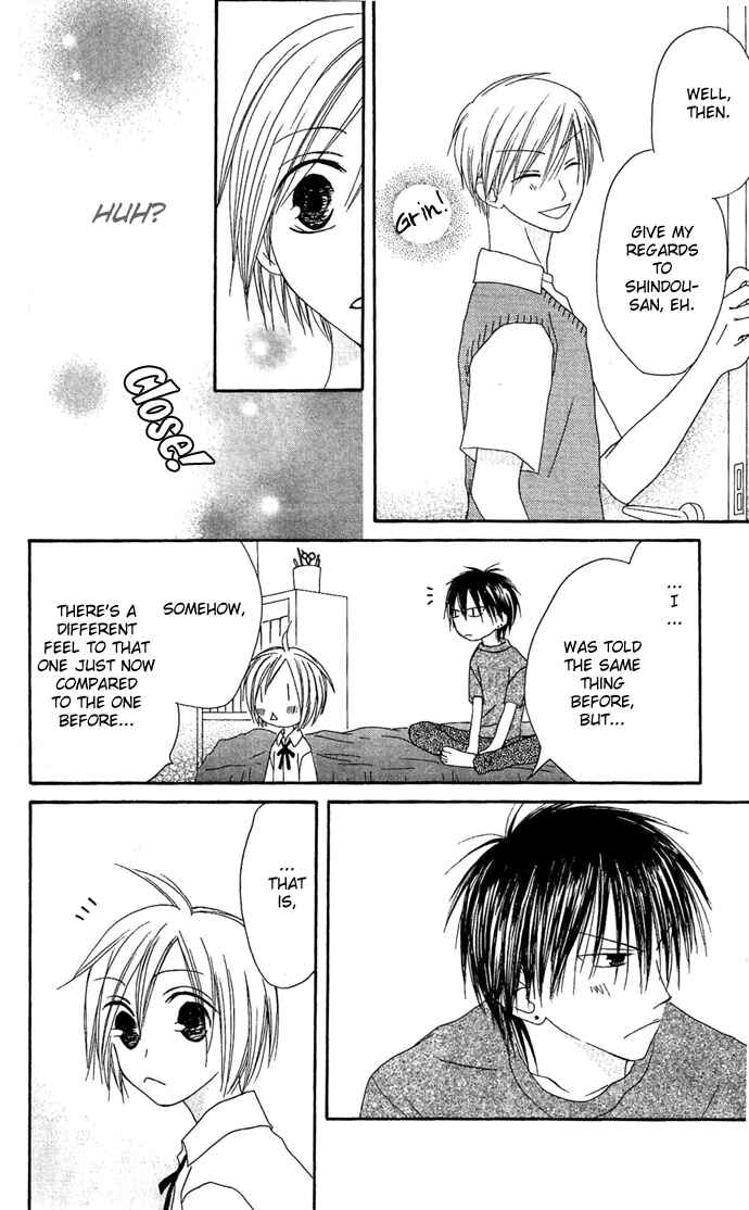 Page 21 Chapter 13 Shiawase Kissa Sanchoume