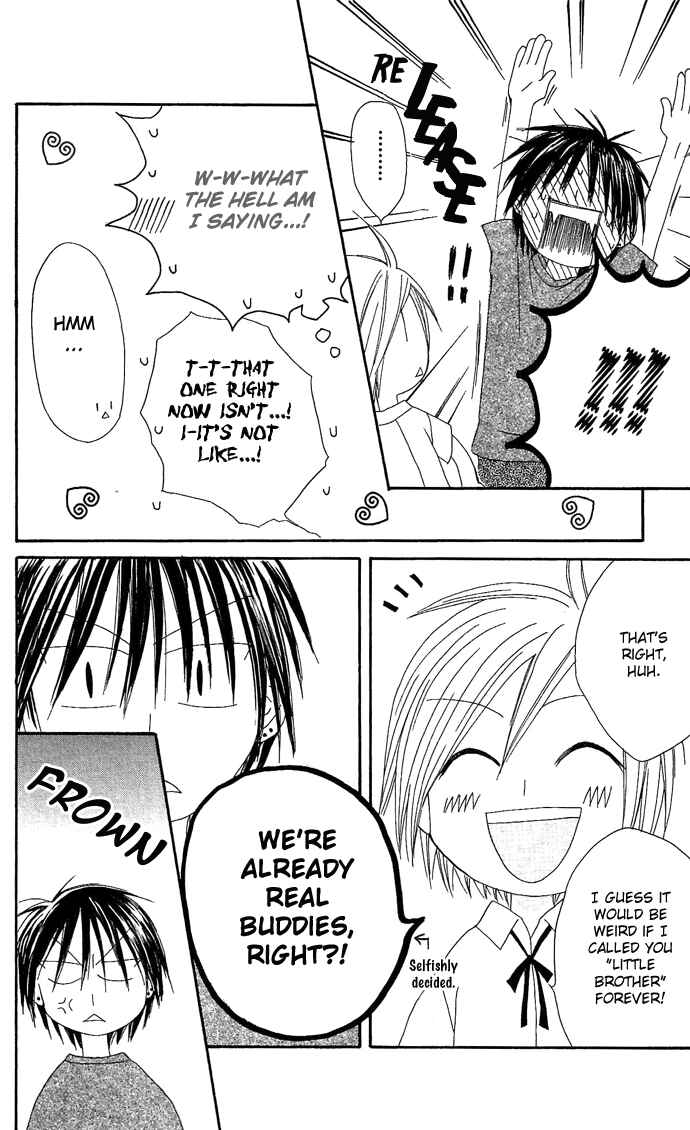 Page 30 Chapter 13 Shiawase Kissa Sanchoume
