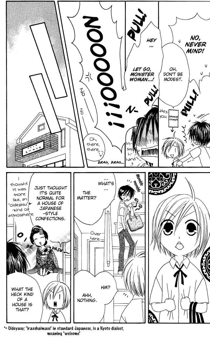 Page 9 Chapter 13 Shiawase Kissa Sanchoume