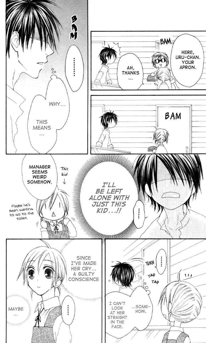 Page 15 Chapter 40 Shiawase Kissa Sanchoume