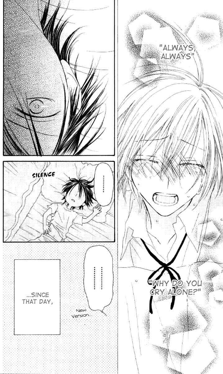 Page 2 Chapter 40 Shiawase Kissa Sanchoume