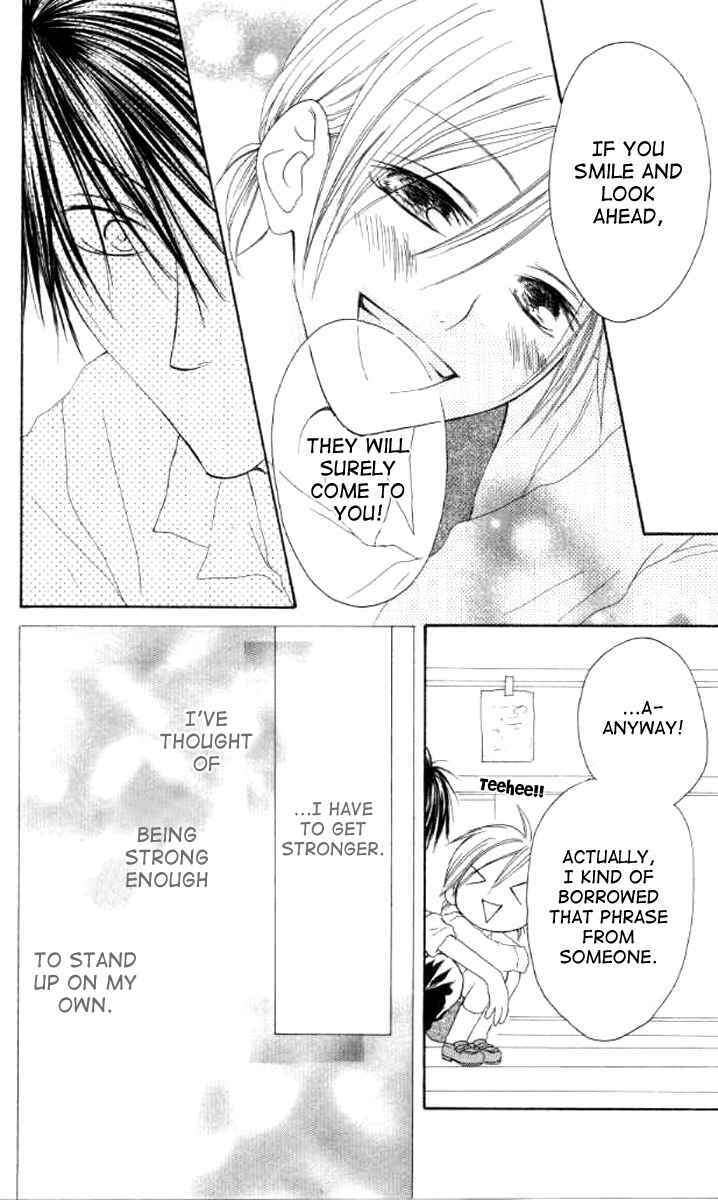 Page 23 Chapter 40 Shiawase Kissa Sanchoume