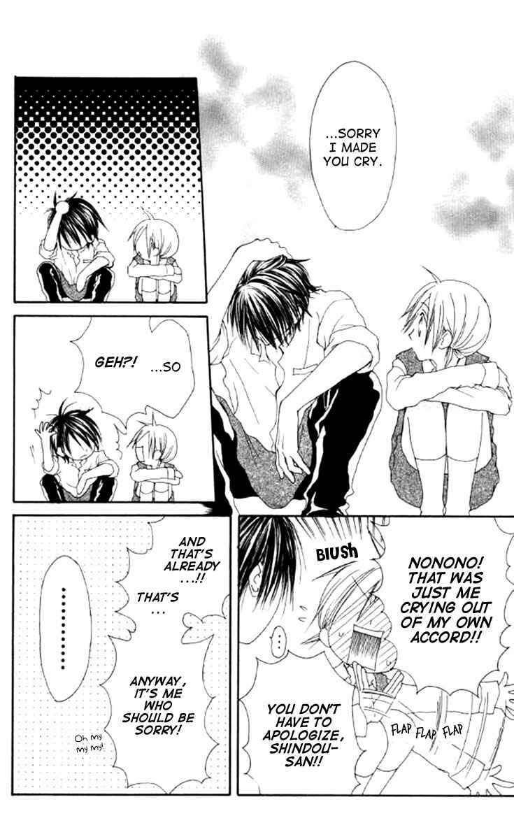 Page 25 Chapter 40 Shiawase Kissa Sanchoume
