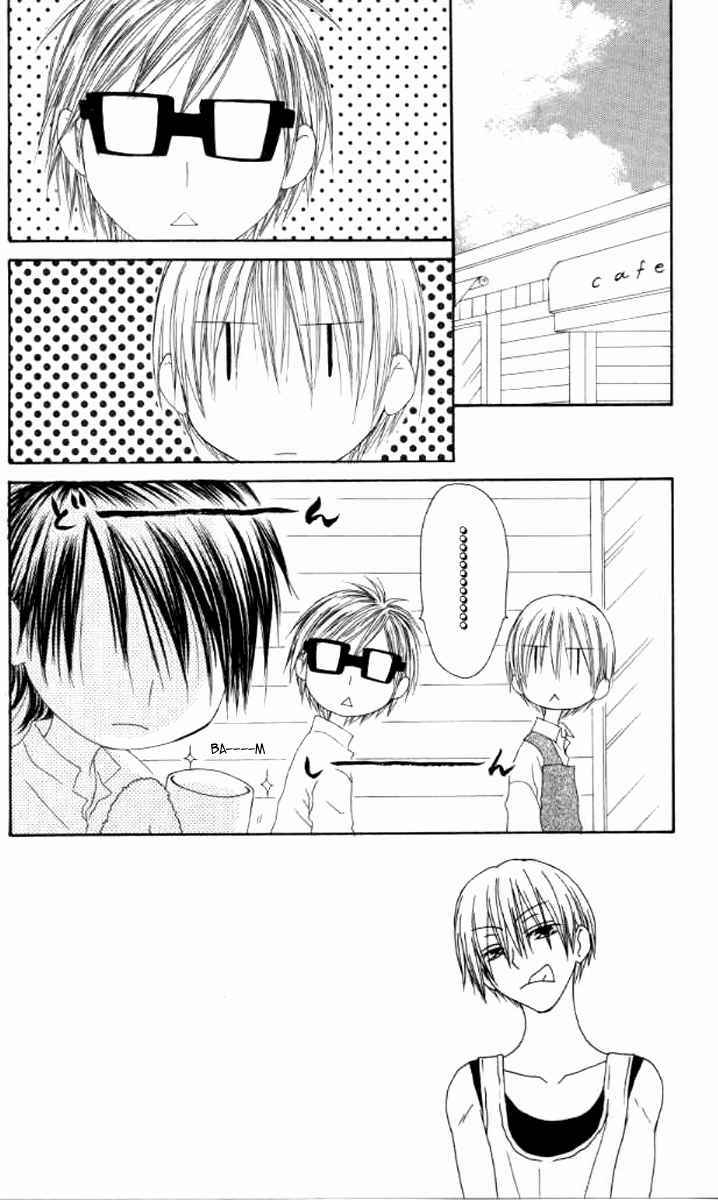 Page 4 Chapter 40 Shiawase Kissa Sanchoume